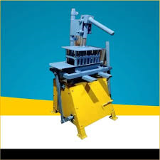 Hydraulic Press Brick Making Machine